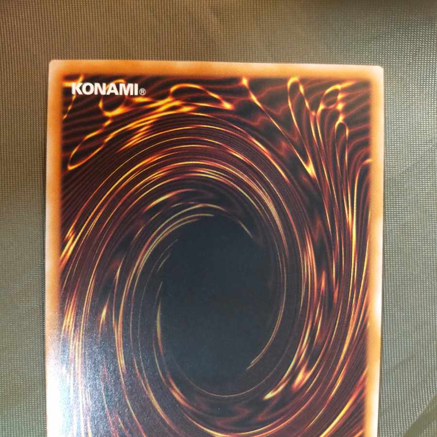 Knightmare Unicorn 25th Secret Rare