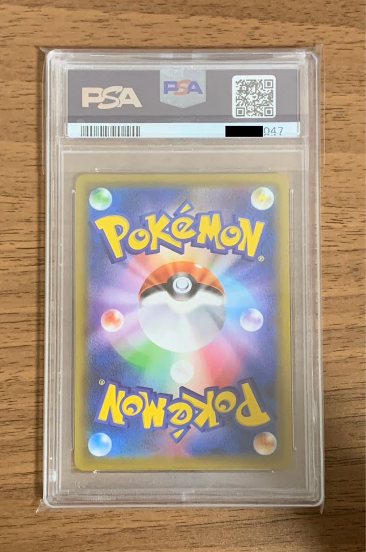 Pokémon Cards Zinnia's Determination SR PSA10 at a reduced price