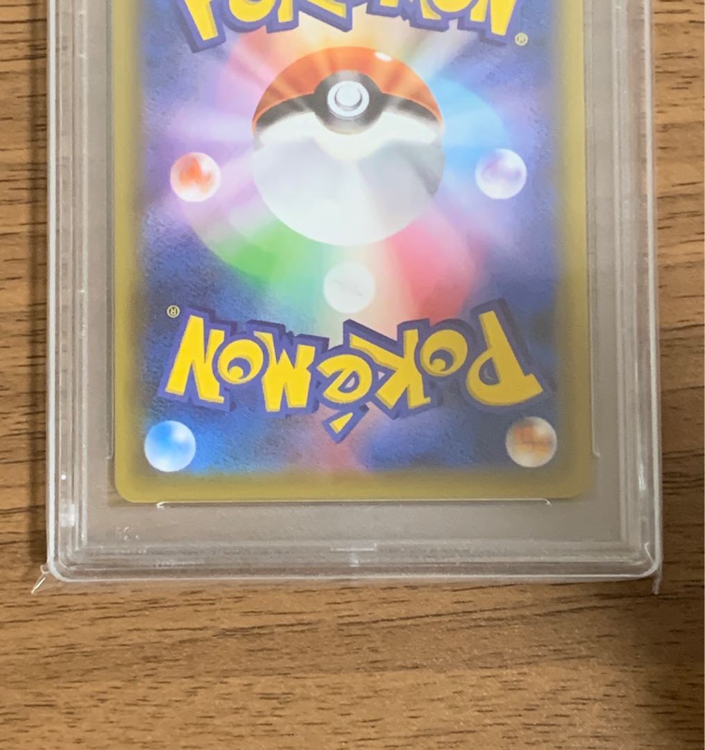 Pokémon Cards Zinnia's Determination SR PSA10 at a reduced price