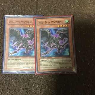 真紅眼の飛竜 米版