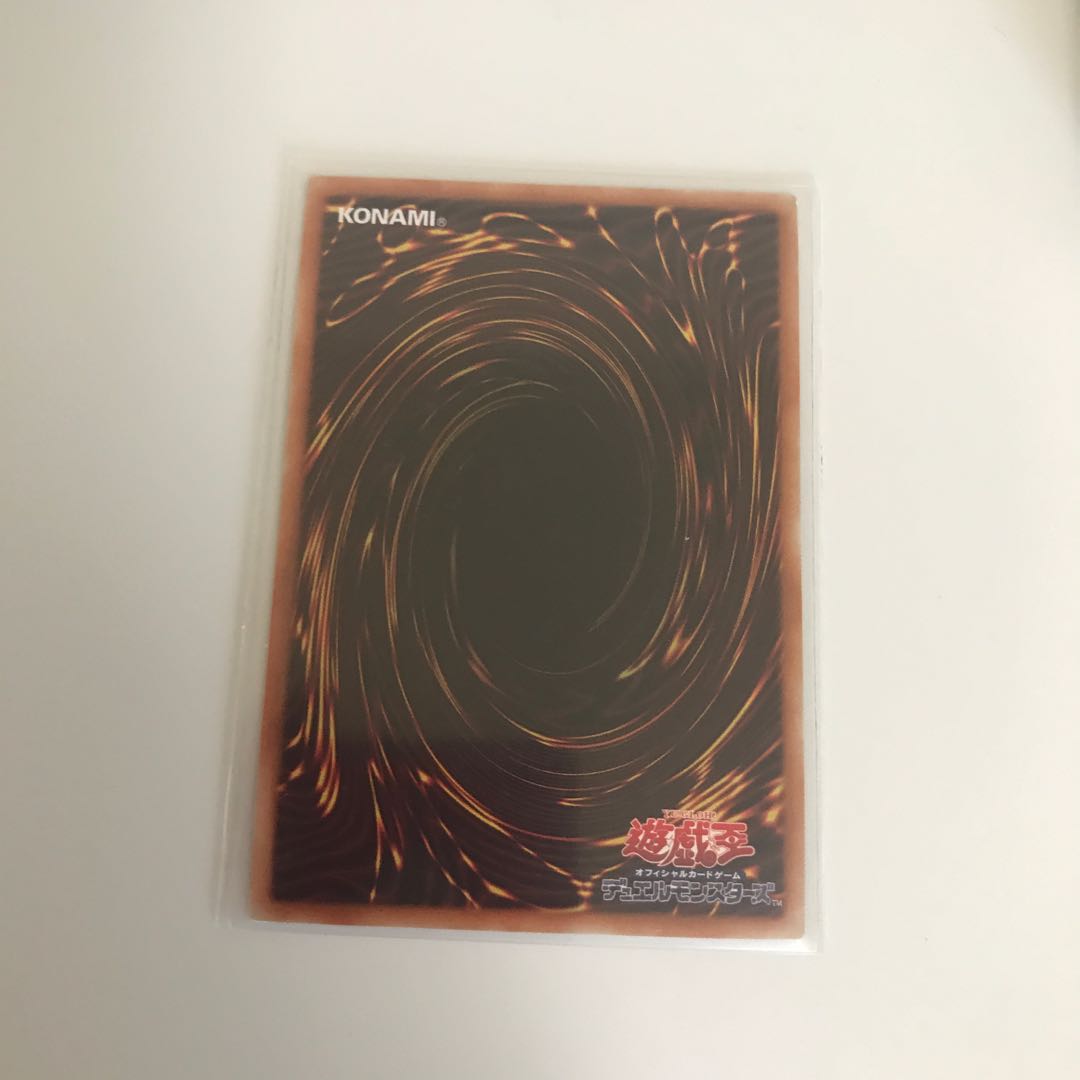 ライトニング・ストーム 20thSE