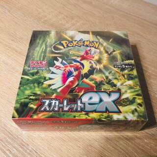 Pokémon card Scarlett ex BOX with shrink