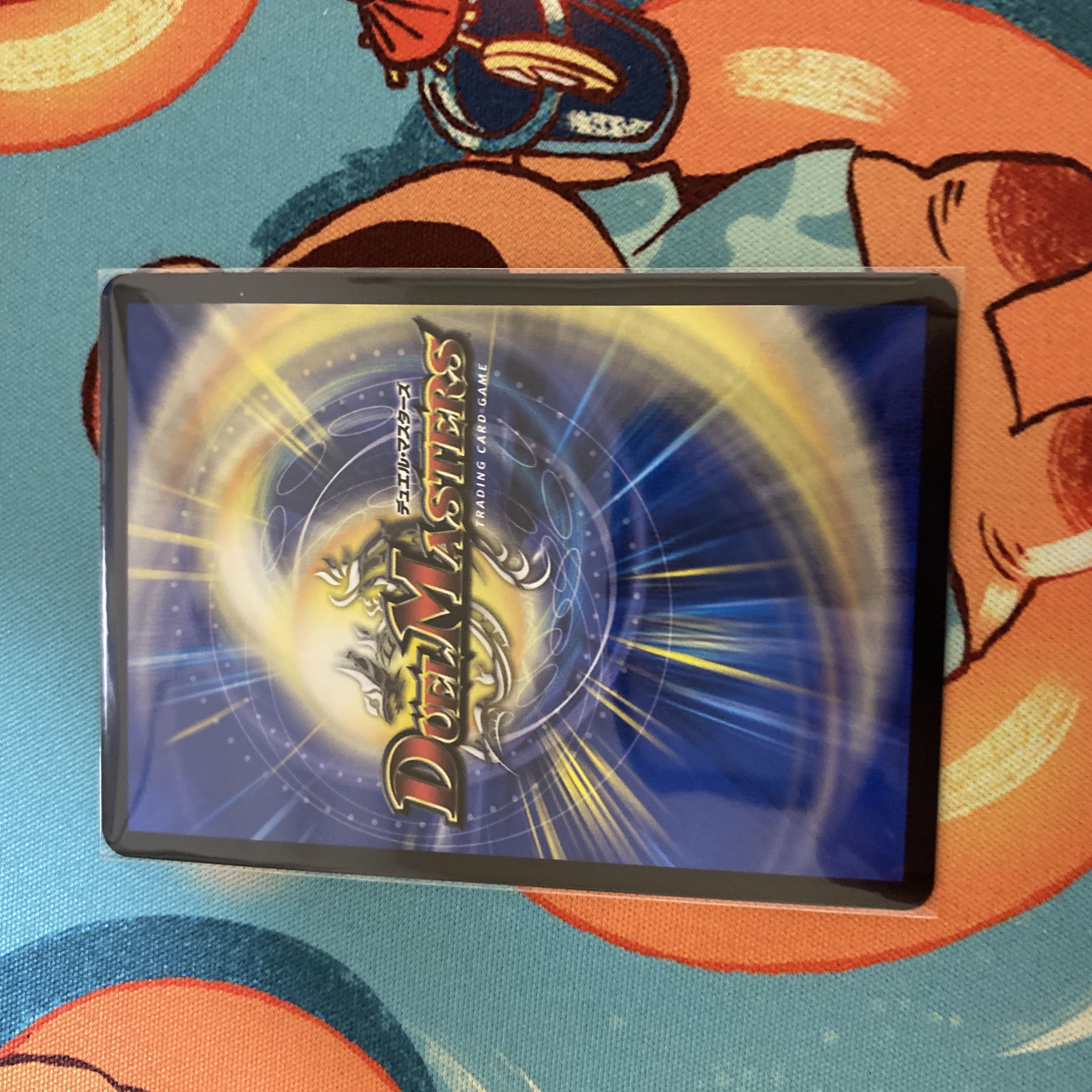 One King Two Lives Three Eyes Spear SR S9/S15