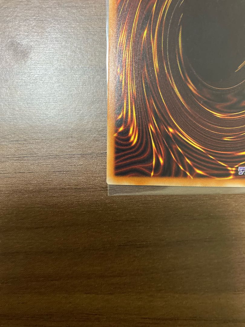 Shooting Quasar Dragon 20th Secret Rare JPF06