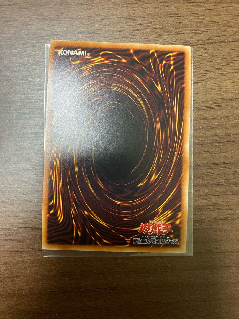 Shooting Quasar Dragon 20th Secret Rare JPF06