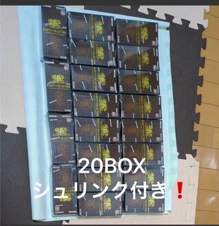 遊戯王OCG RARITY COLLECTION - QUARTER CENTURY EDITION - BOX 20BOXシュリンク付きです。
