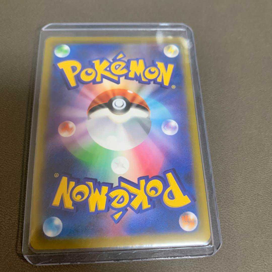 Vivify SR Poker Card by Gardenia