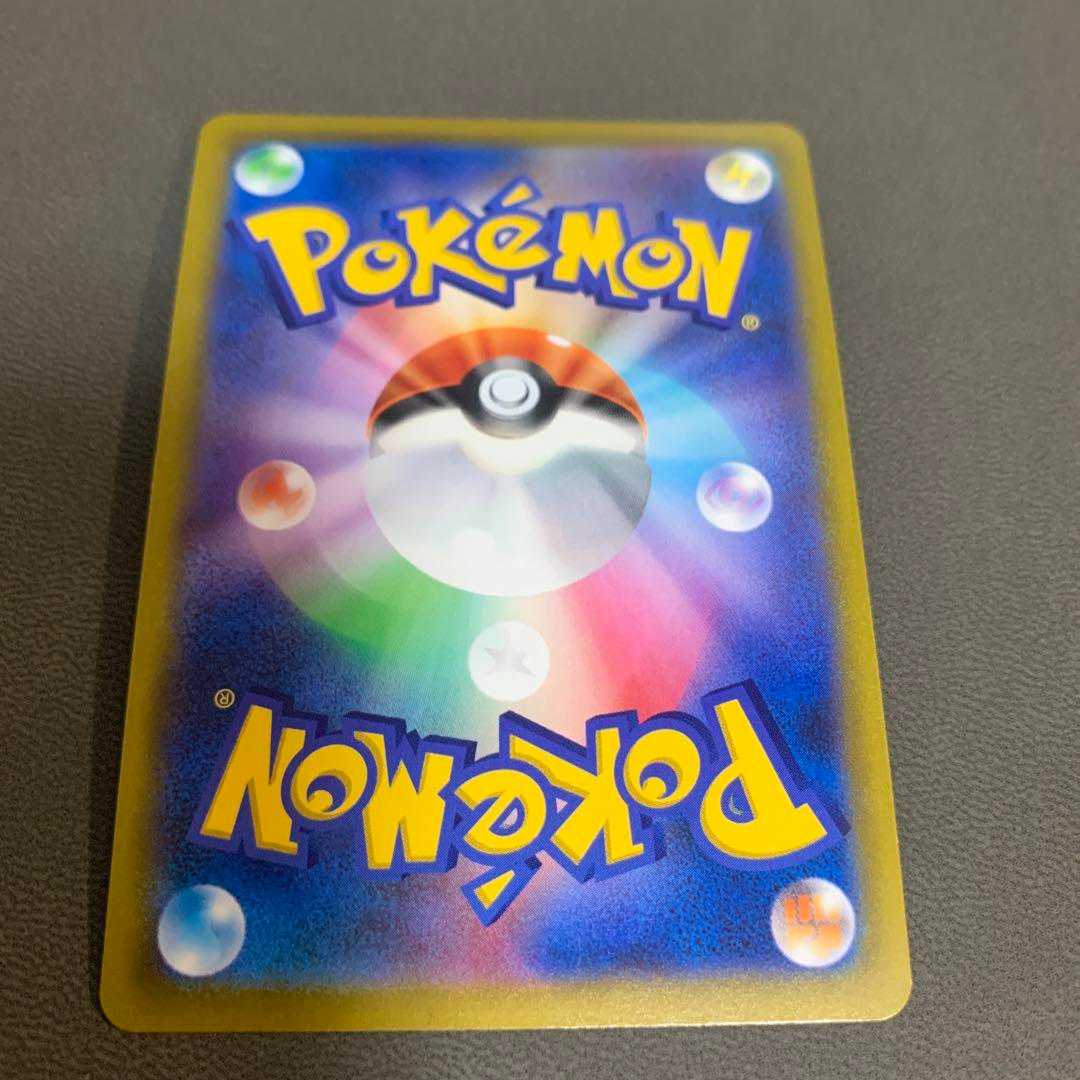 Vivify SR Poker Card by Gardenia