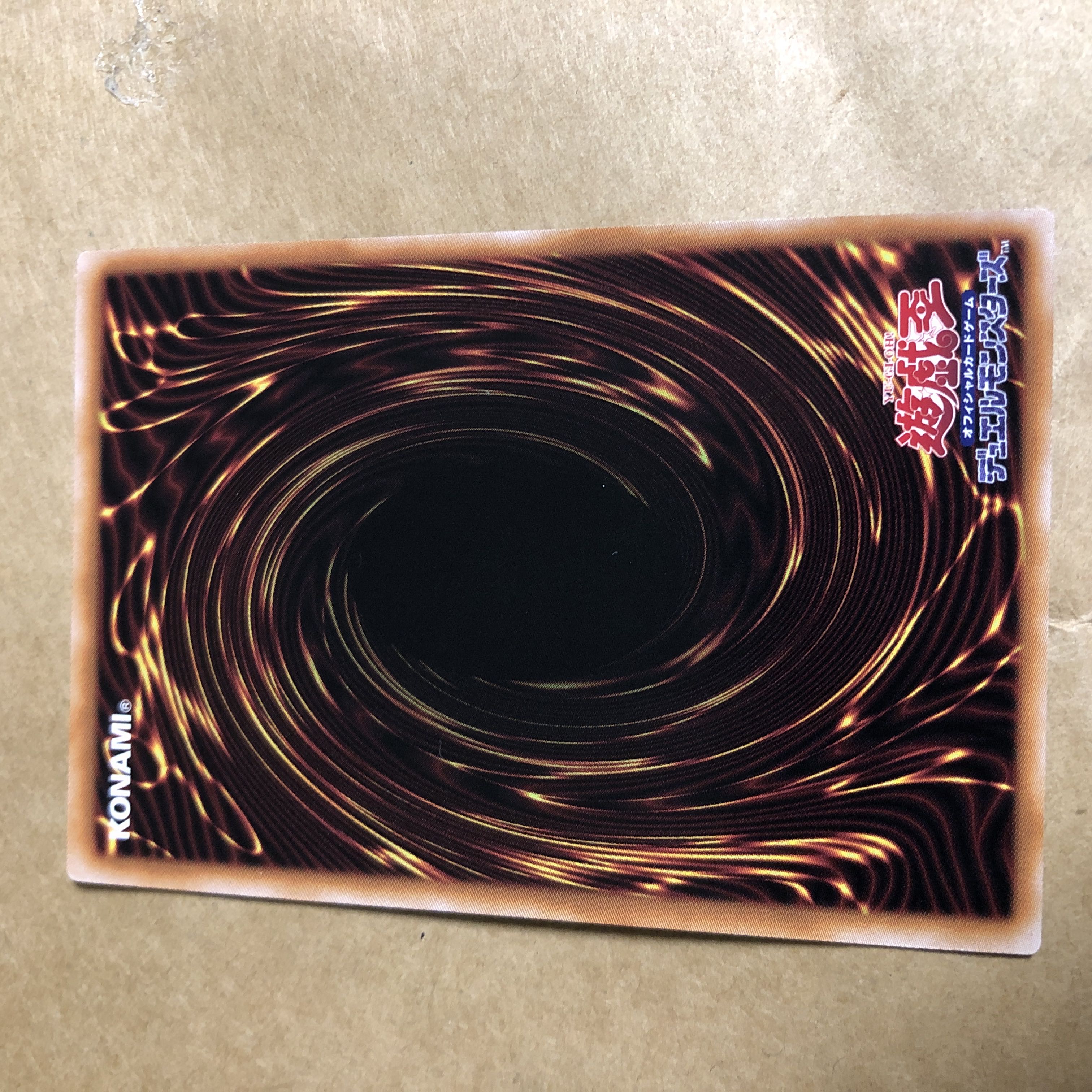 Yu-Gi-Oh! Ash Blossom & Joyous Spring Rare Collection 25th Rare Quarter Century Rare