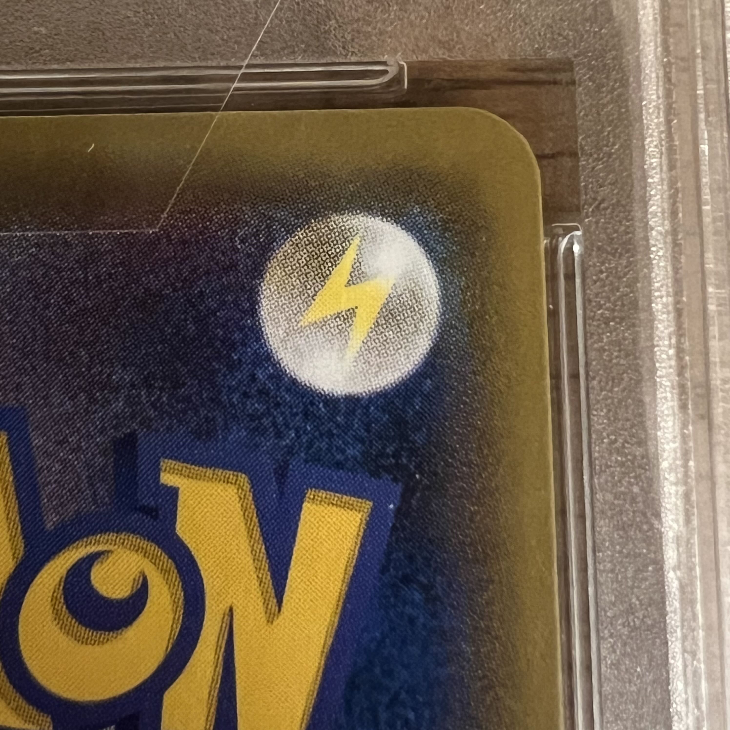 PSA9] Acerola Extra Battle Day