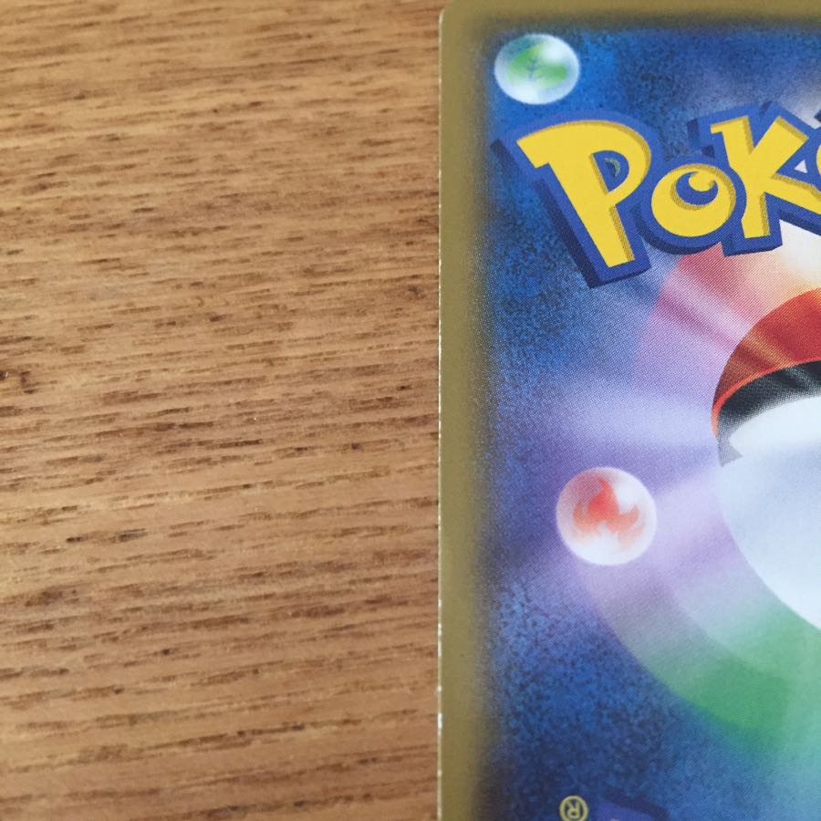 おじょうさま 3枚