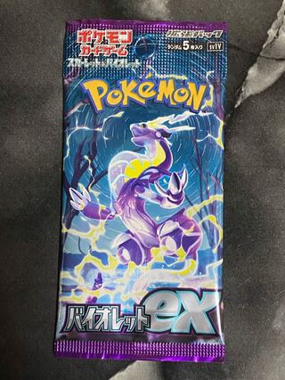 スカーレットex 未開封パック