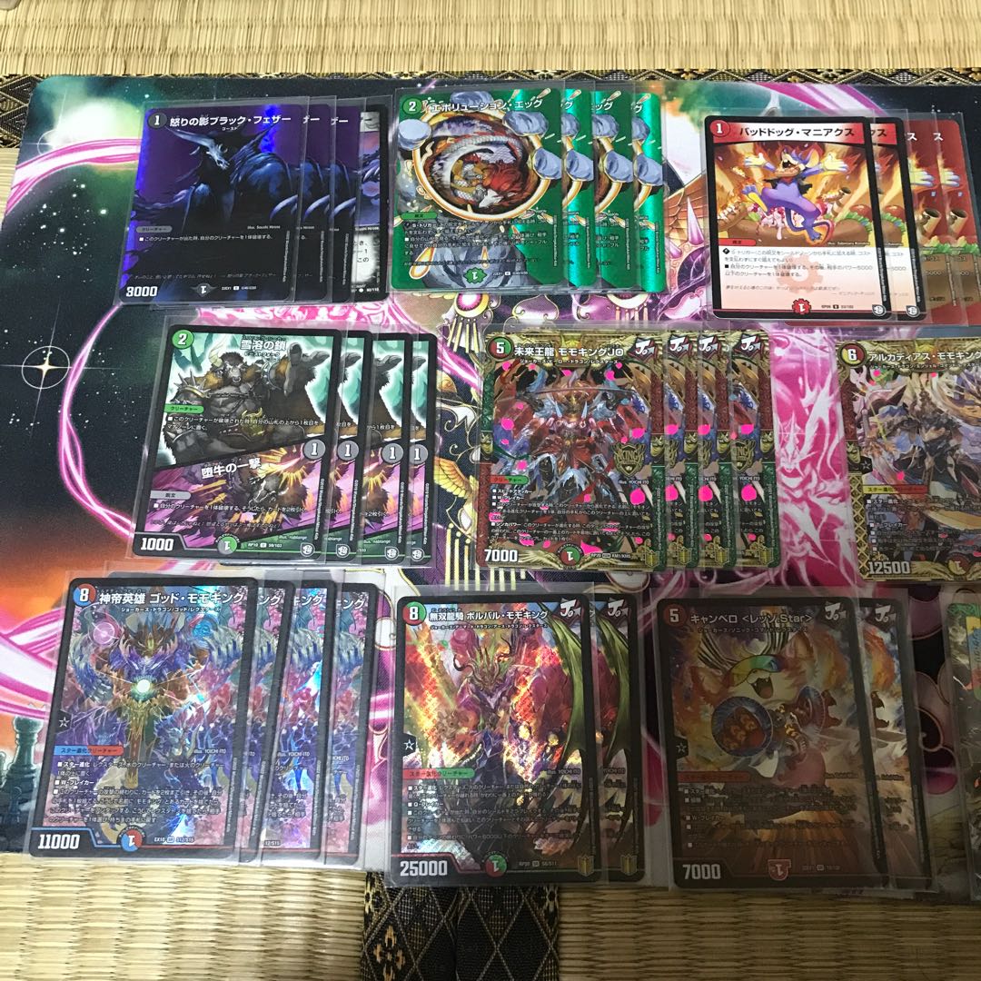 Hall of Fame Zero] JO degenerate deck