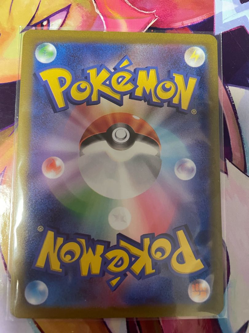 CharizardV RR 013/172 Charizardvstar RRR 014/172 MachampV RR 071/172MachampVmax RRR 072/172