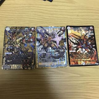 ジョーカーズセット