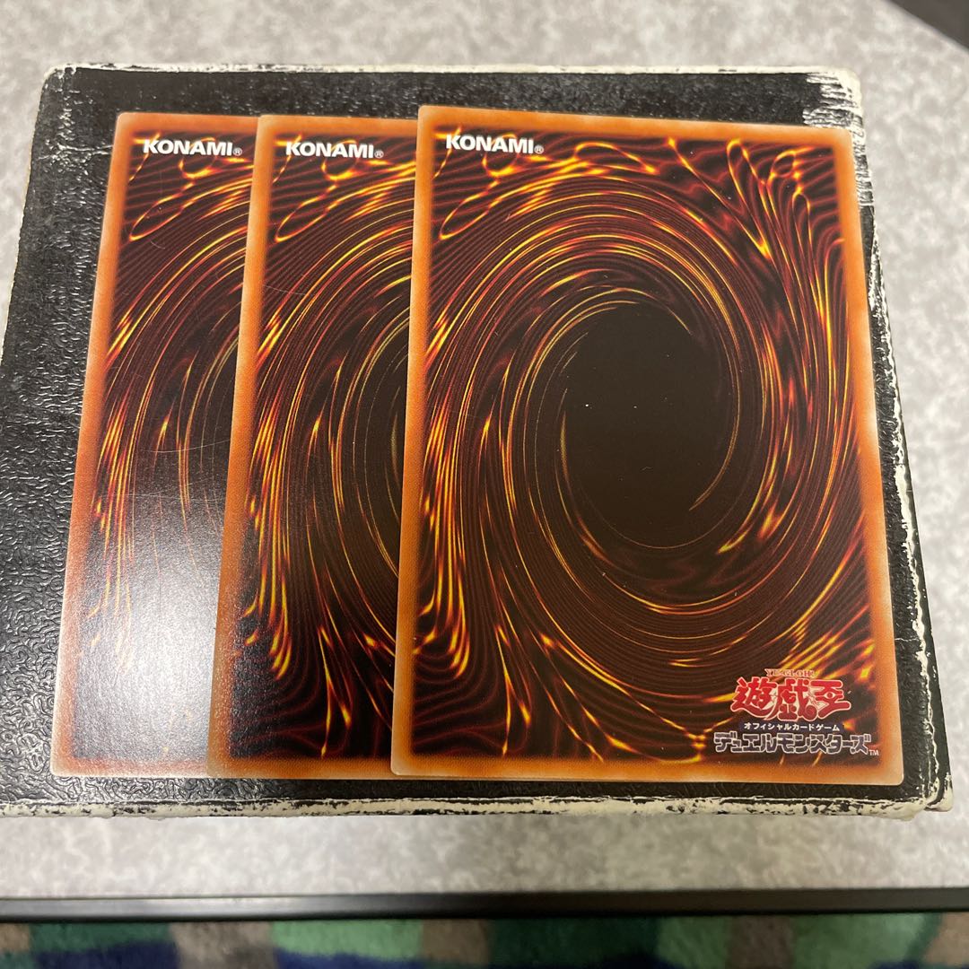 Magic Theatre Company - Hyper Director - 3 Super Rare