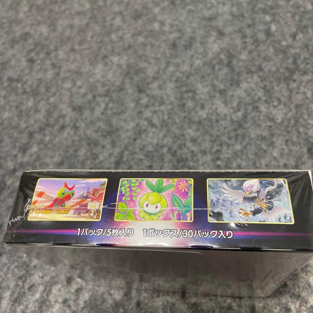 New, unopened Pokémon Card Timegazer box with shrink wrap.