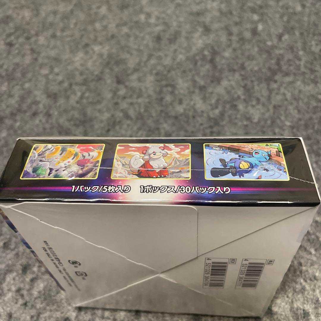 New, unopened Pokémon Card Timegazer box with shrink wrap.