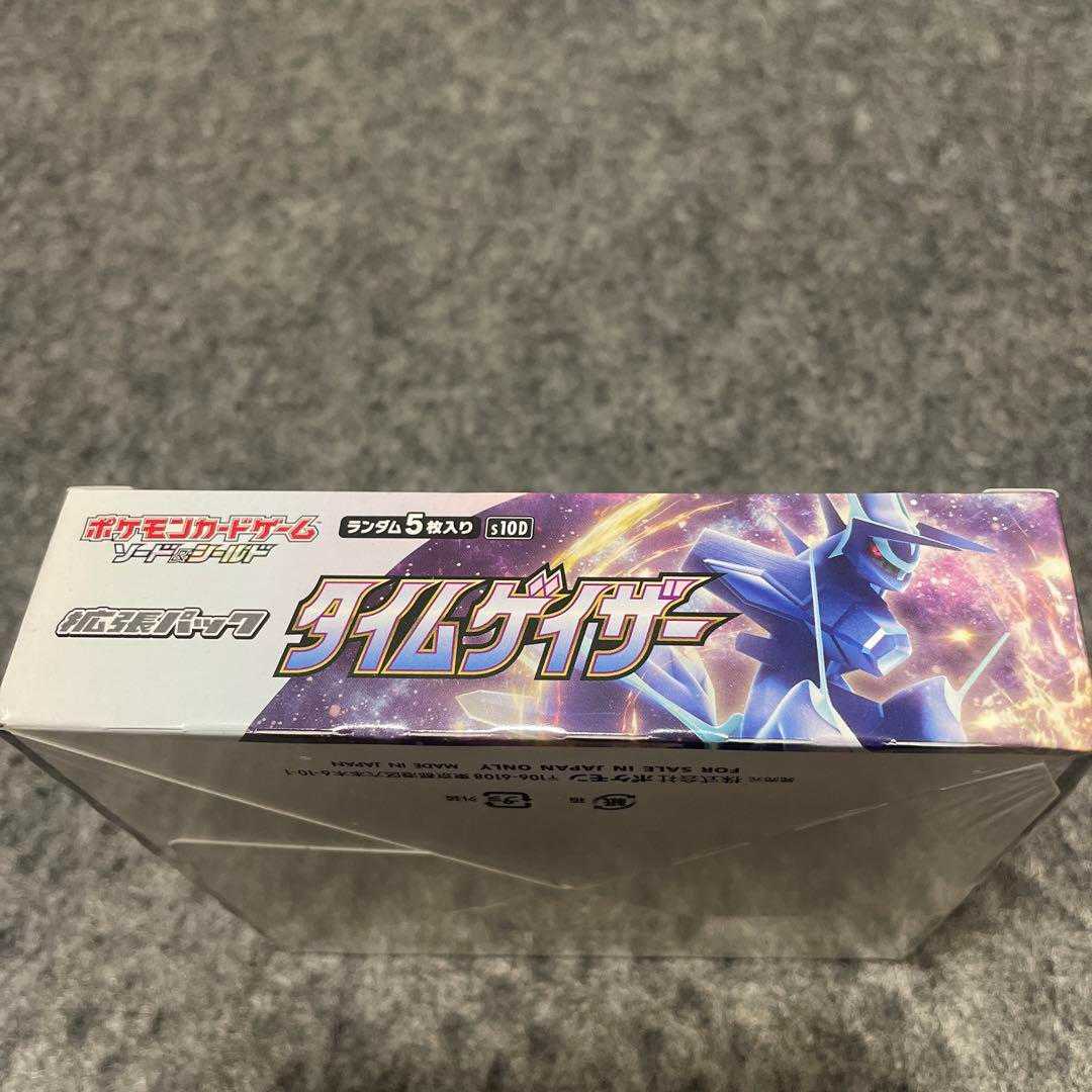 New, unopened Pokémon Card Timegazer box with shrink wrap.