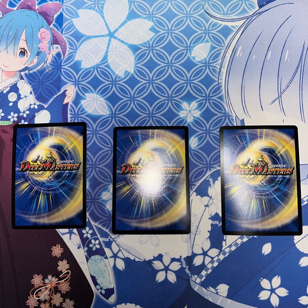 Natural disaster Dedham Psychic21/Psychic50