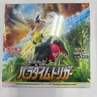 Pokémon Car Sword Sword & Shield Paradigm Trigger Box with Shrink