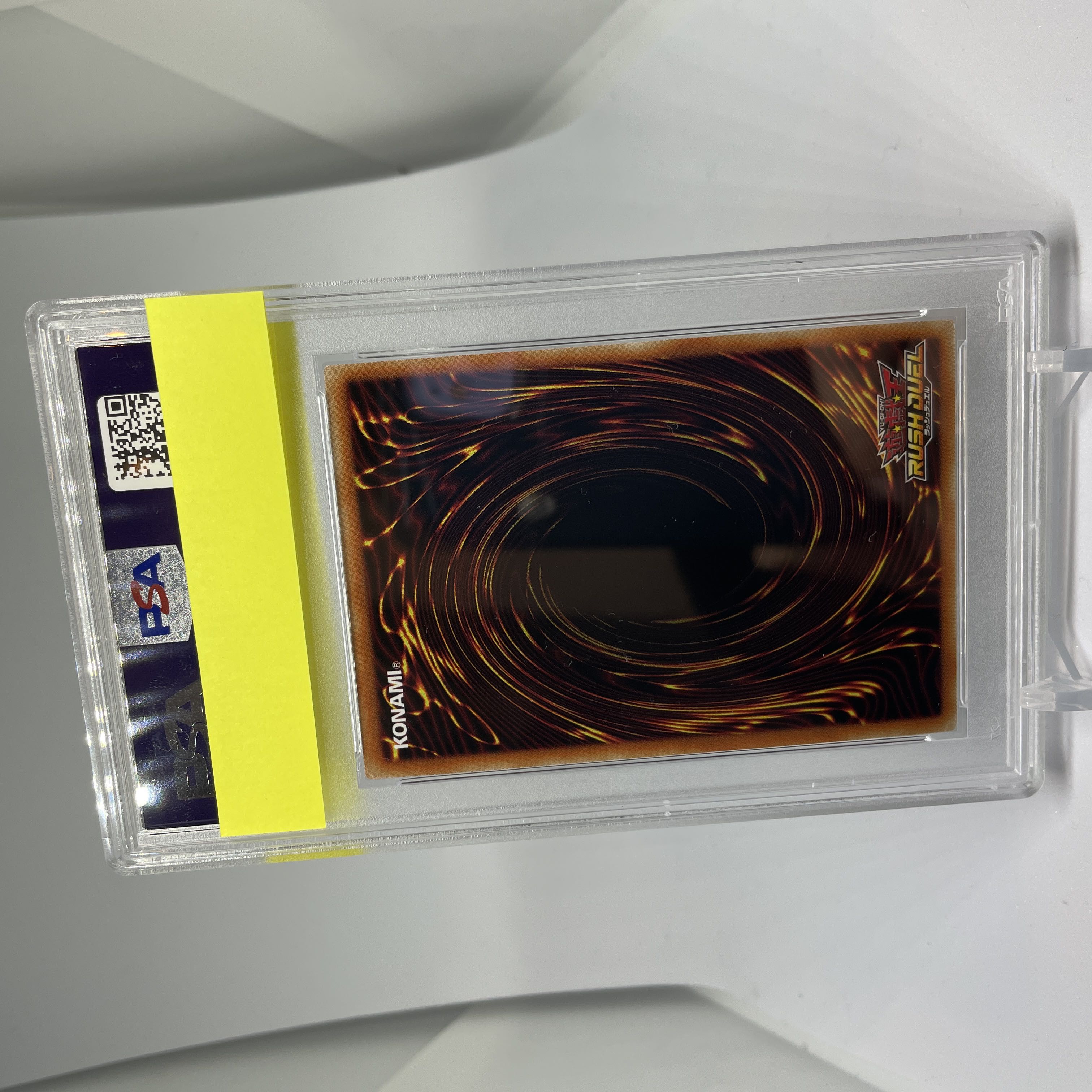 【ラッシュレア】レッドアイズブラックドラゴン PSA鑑定品