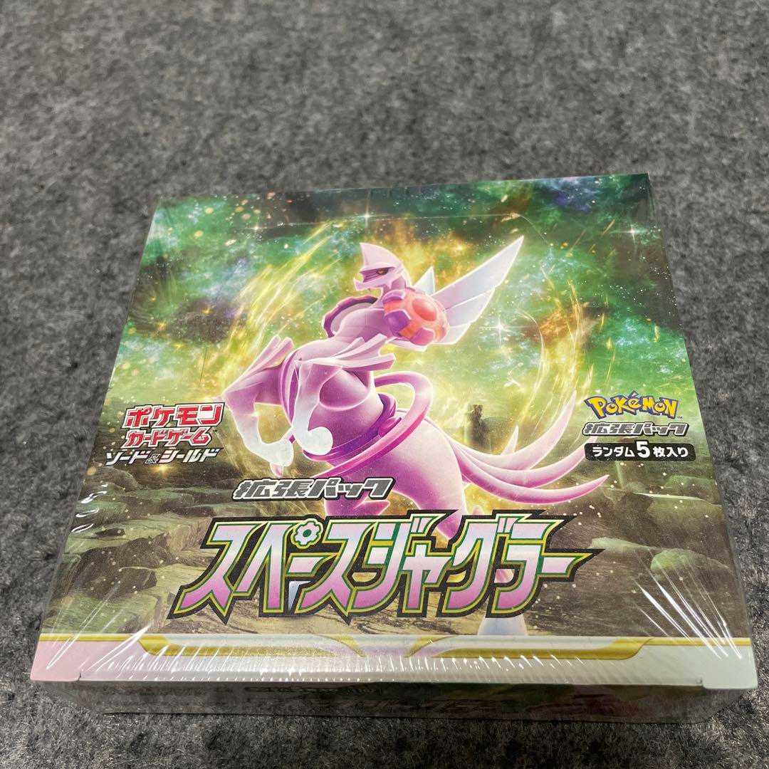 Pokemon card Space Juggler box with shrink