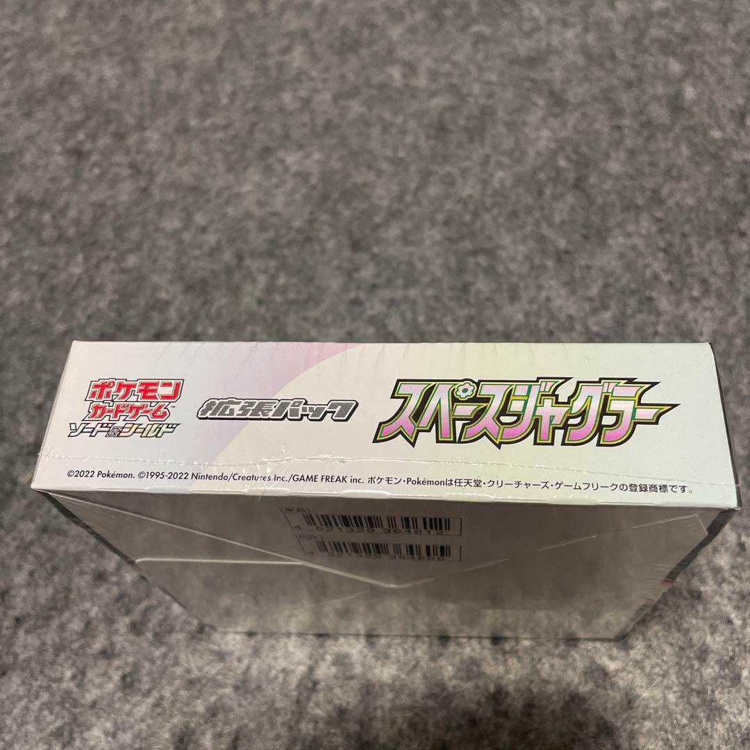 Pokemon card Space Juggler box with shrink