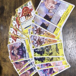 One Piece Card Yellow Deck Summary Set