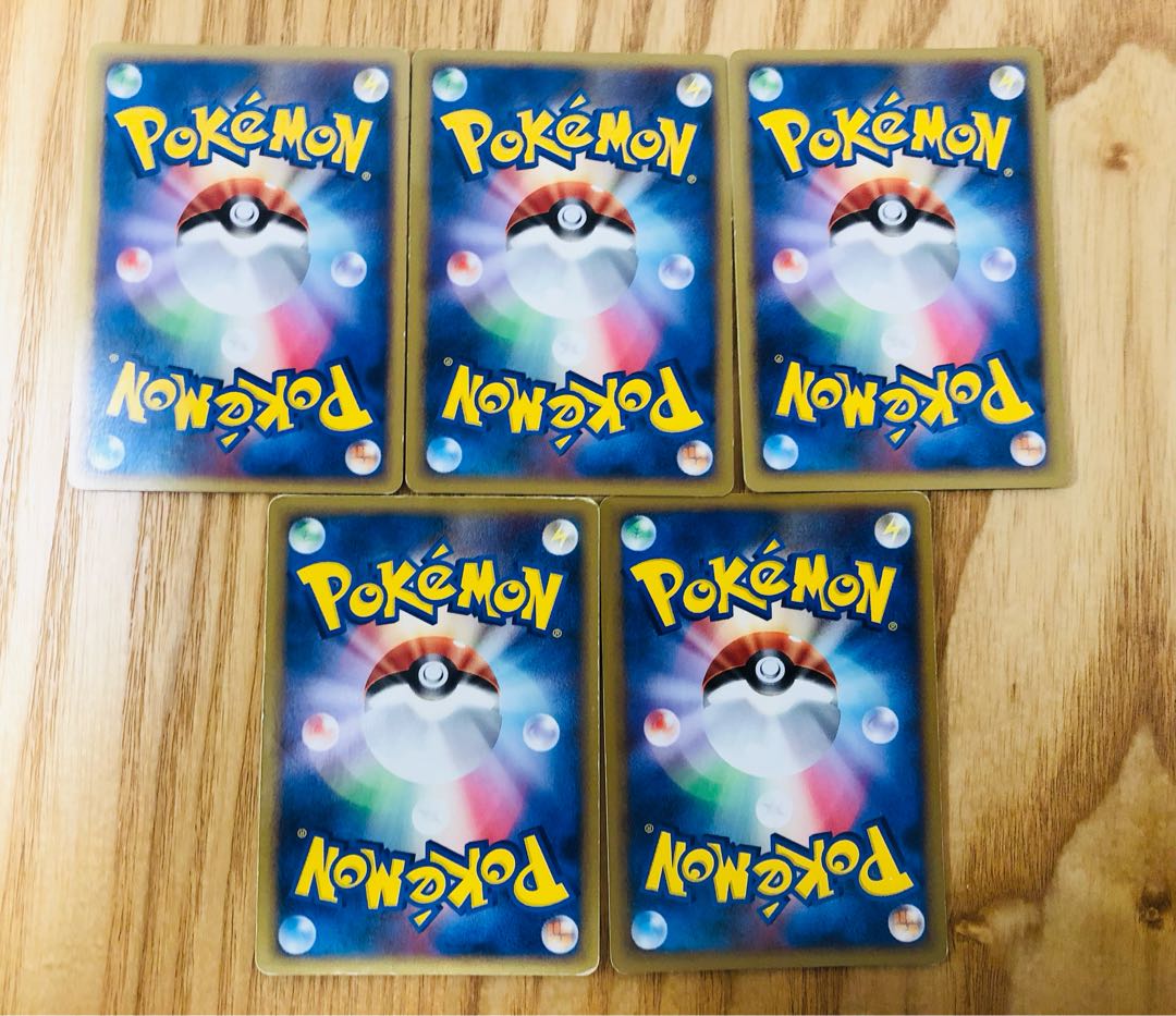 Pocketka Meiji Promo Mantyke Swampert Chatot Riolu Grotle