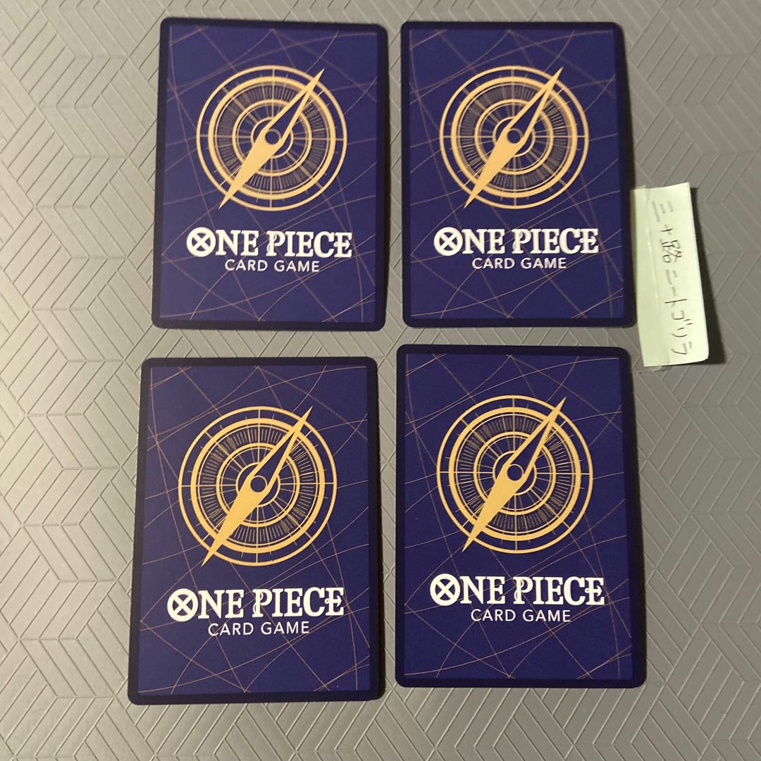 Storm leg 2 pieces of circumference + 2 pieces of air opening door [set of 4 pieces]. 2枚