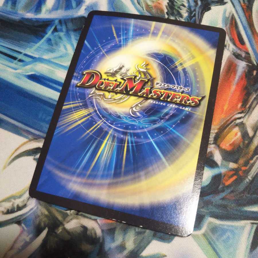 罰怒ブランド　シク3　　