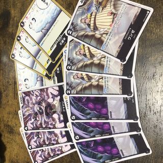 One Piece Card Black Deck Summary Set