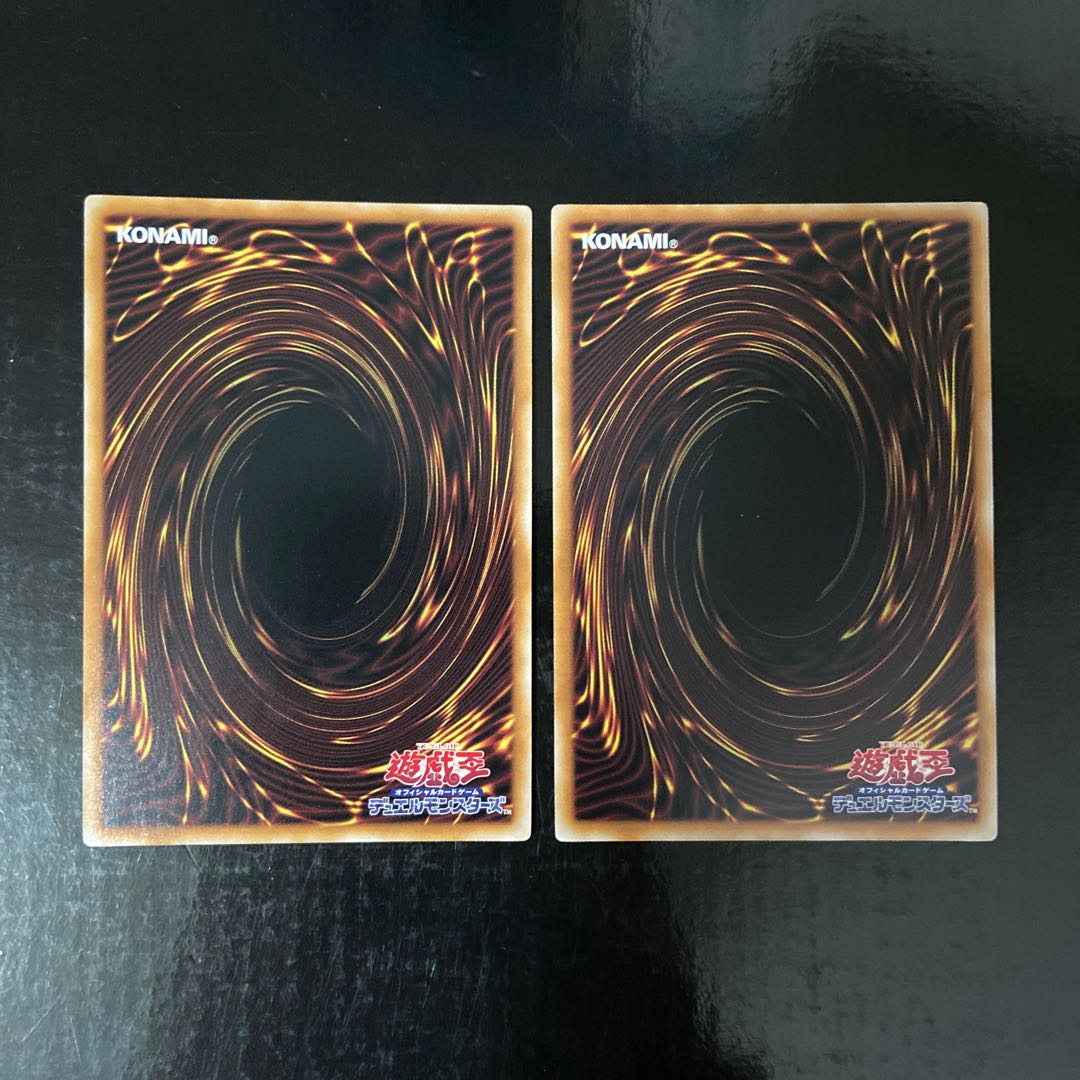 BF - Poison Wind Simoon Super Rare JP013 Set of 2