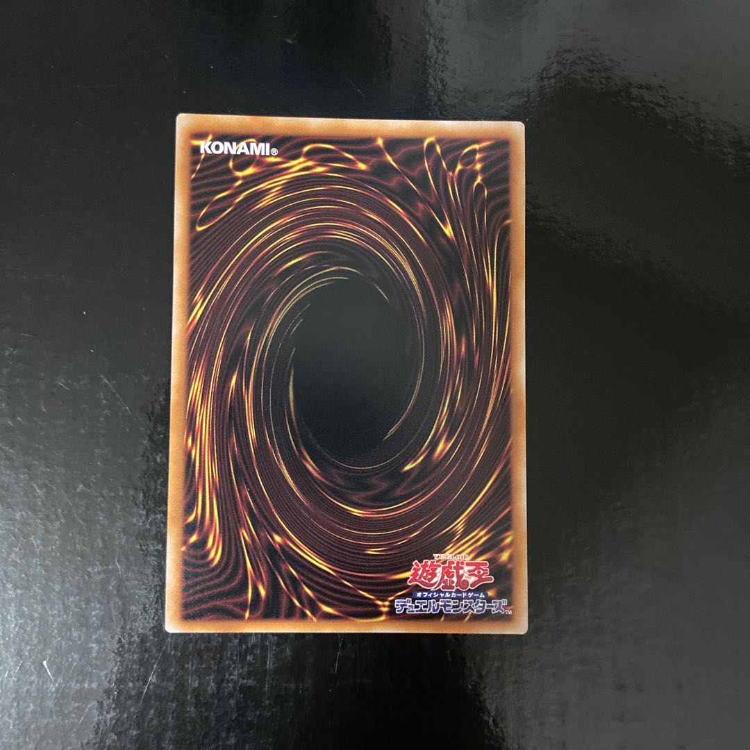 BF-Poison Wind Simoon Secret Rare JP013