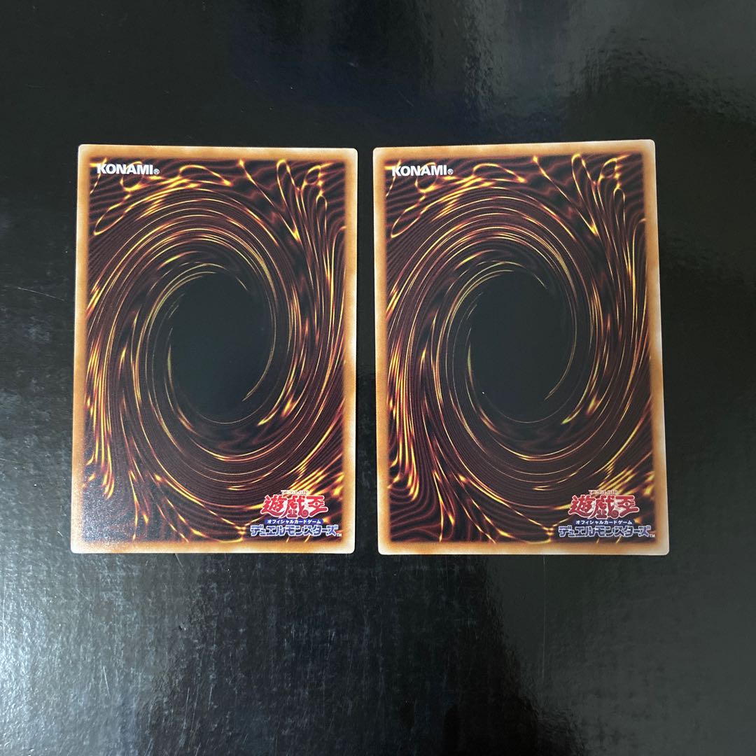 Ghost Belle & Haunted Mansion Super Rare JP012 Set of 2