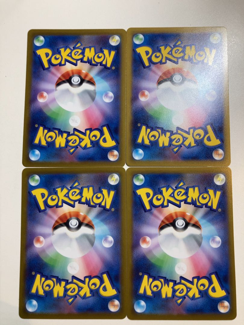 Jade Companions Sing-Oh's Companions