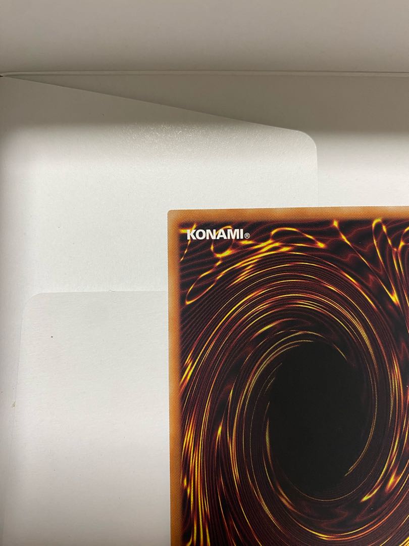 Kutsukura Tendo Prismatic Secret Rare JP031