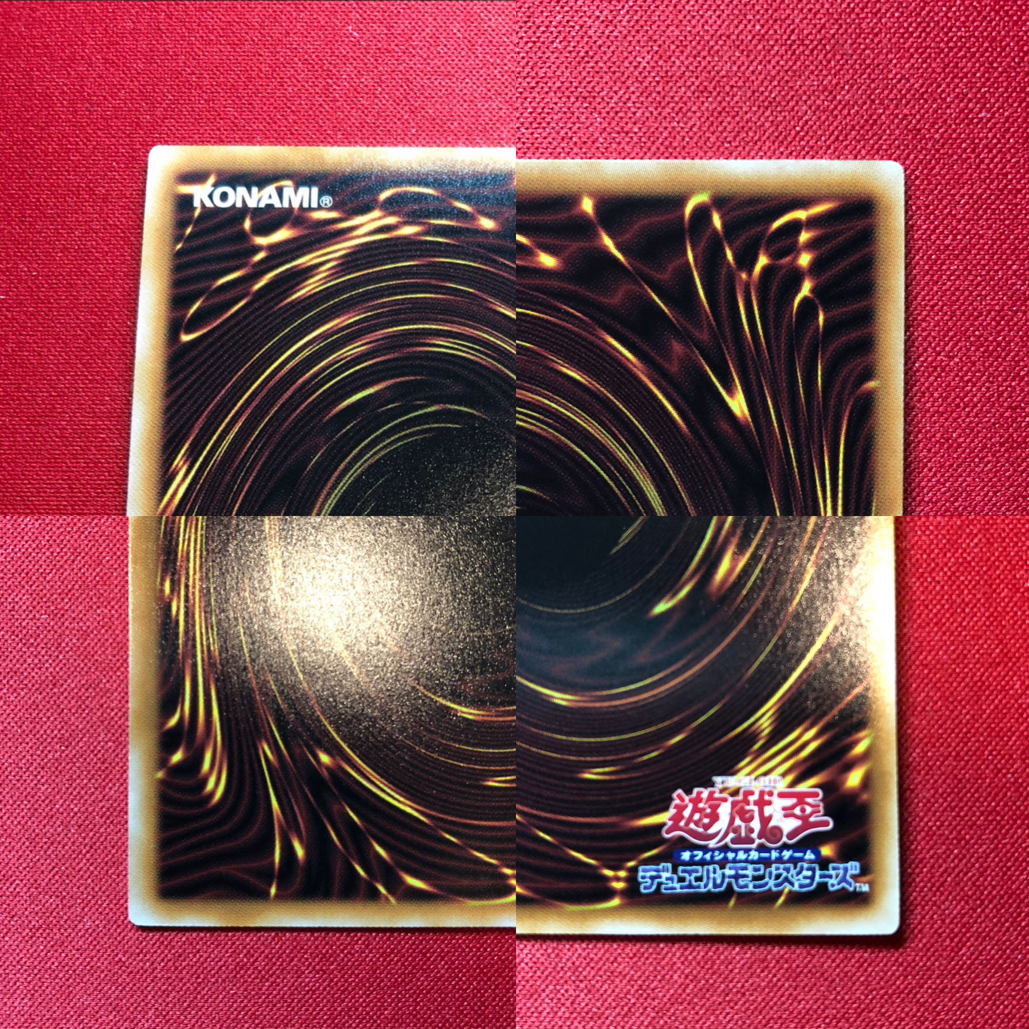 Ash Blossom & Joyous Spring 25th Sik.