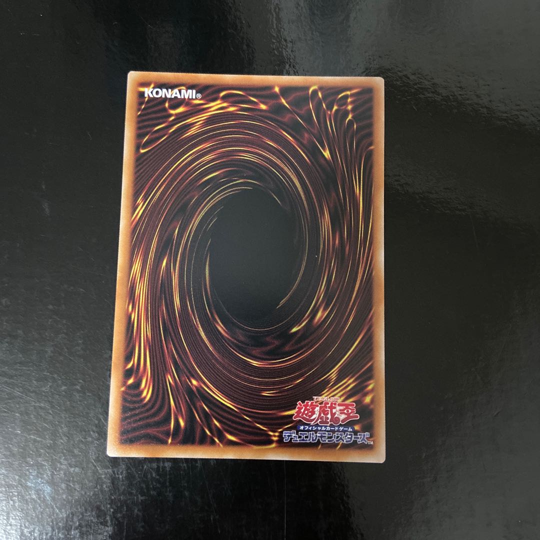 Change of Heart Secret Rare JP051