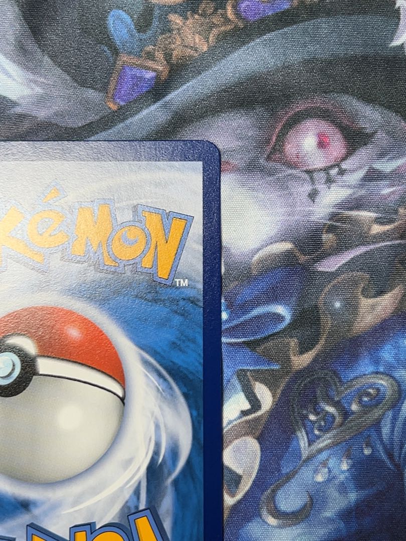 最終お値下げ 超希少! 日本版と加工が同じ!リーリエ SR インドネシア語