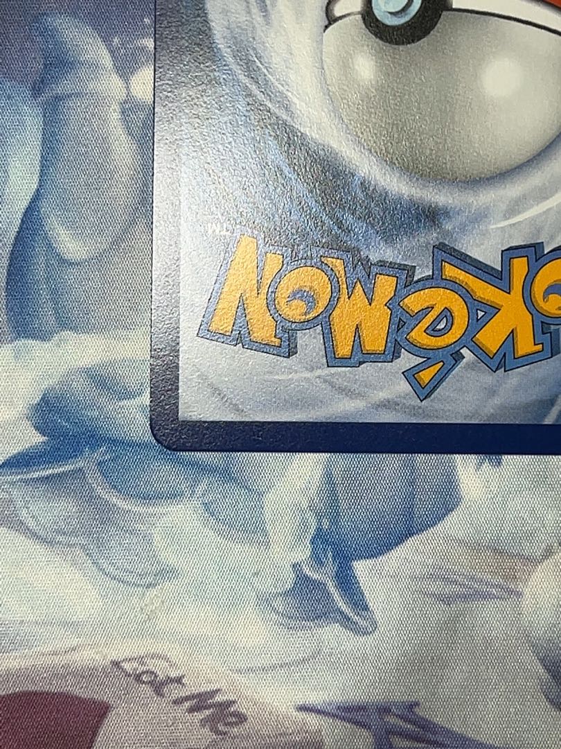 最終お値下げ 超希少! 日本版と加工が同じ!リーリエ SR インドネシア語