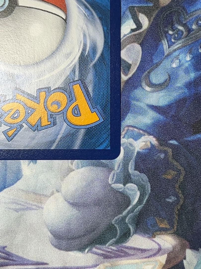 最終お値下げ 超希少! 日本版と加工が同じ!リーリエ SR インドネシア語