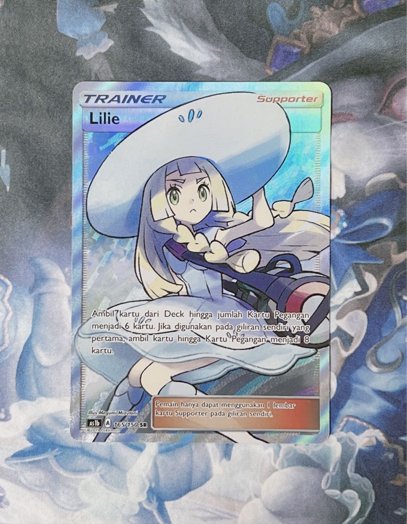 最終お値下げ 超希少! 日本版と加工が同じ!リーリエ SR インドネシア語