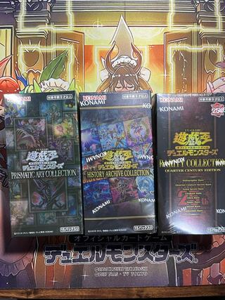【新品未開封】遊戯王　レアコレ・アーコレ・ヒスコレ　BOXセット ヒスコレ box」の激安通販 | magi