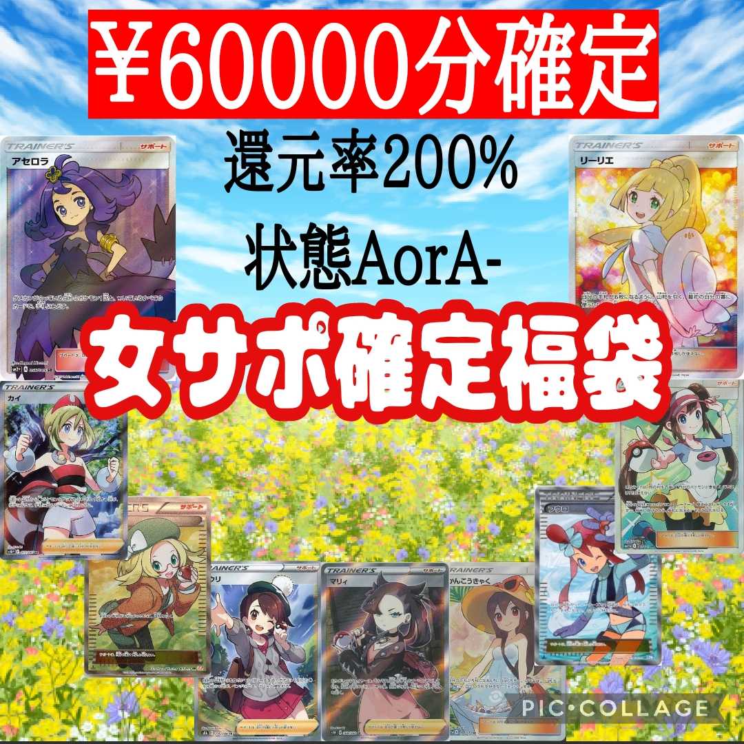 handsome woman support fixed grab bag handsome