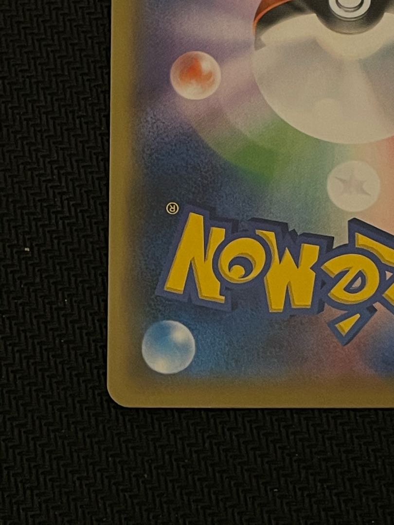 ジャローダV CSR 084/068