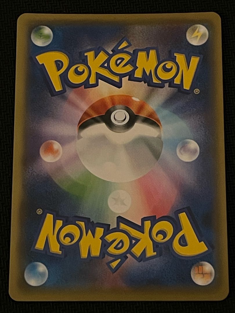 ジャローダV CSR 084/068