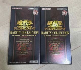 New unopened bulk packs] 2boxes Yu-Gi-Oh! Rarity Collection 25th