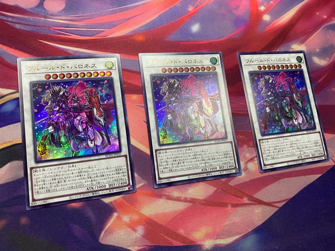 Yu-Gi-Oh! Fleur de Baroness UR 3 cards